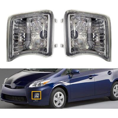 汽车雾灯适用于丰田普锐斯2010-2012款prius雾灯信号灯照明灯具