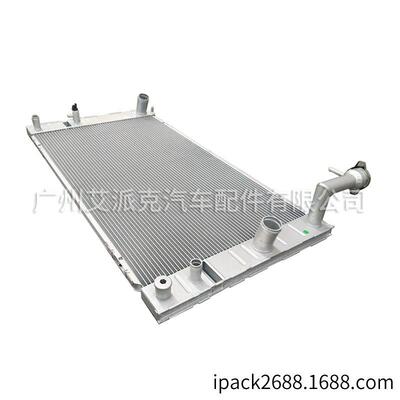 全新热销适用普锐斯PRIUS20散热器水箱16041-21280