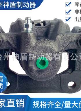 171448 适用HONDACR-V 右后 刹车卡钳 分泵