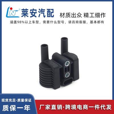 适用于摩托车Sportsters点火线圈ACCEL 140412 210539