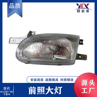 适用于现代 ACCENT 