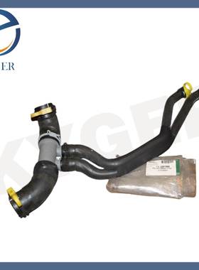 适用于捷豹XJ 3.0L下水管C2D17856