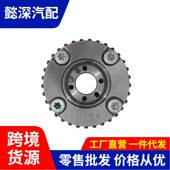 适用于奔驰M278正时凸轮轴相位调节器 凸轮轴链轮 2780504900