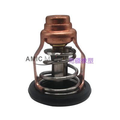 舷外机恒温器适用于Johnson Evinrude OMC 5033762   0769768