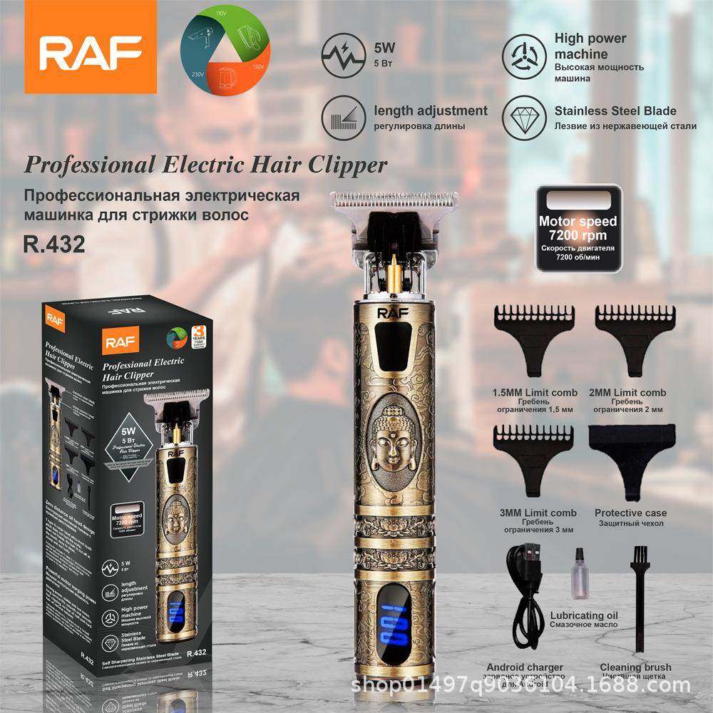 RAF跨境电动家用理发器大功率剃光头电推子复古油头充电式雕刻电,个人护理/保健/按摩器材,理发器,淘宝优惠券,粉丝福利购,淘宝优惠卷