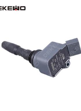 适用大众新桑 奥迪点火线圈 高压包04E905110C