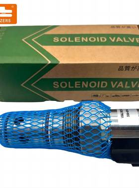 适用于E电磁阀966H966K挖掘机328-4314配件机械挖掘机配件