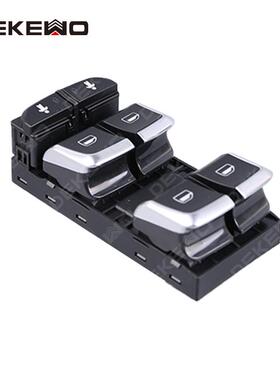 适用于奥迪A6C7A7车窗升降器总开关4G09598514GD959851B