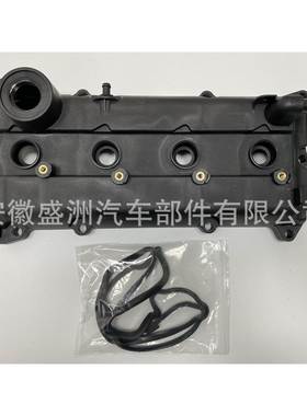 气门室盖13264-3Z001 适用于尼桑日产NISSAN Sentra 轩逸天籁