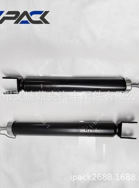 适用于索纳塔2015-2017后减震器汽车零件55311-3Q810