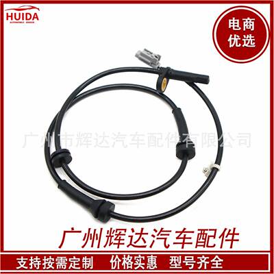 ABS传感器 汽车传感器47910-CG00A;47910-CG000;47910CG00A
