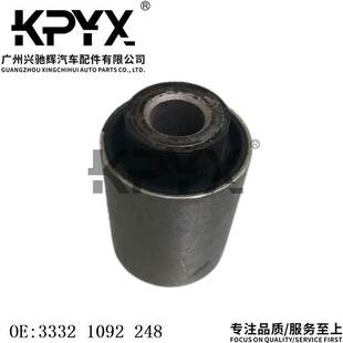 适用宝马3系Z1Z4X3E30E36E46E83E85E86E后悬架衬套OE:33321092248