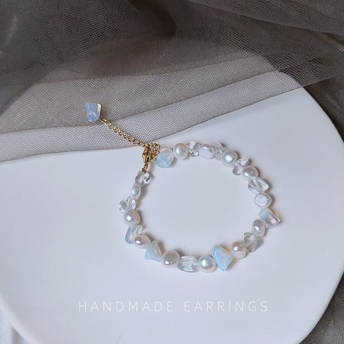 东大门镀14k真金月光石珍珠手链