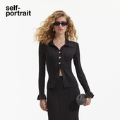 portrait 春夏经典 黑修身 self 精致优雅针织翻领长袖 上衣