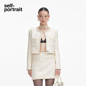 self 2025早春象牙白花呢仿珍珠设计亮片粗花呢外套 portrait