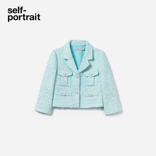 薄荷绿小香风甜美粗花呢外套上衣 self portrait 2025早春新款 童装
