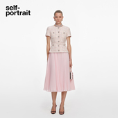 2026春夏新款 self portrait 粉红色亮片粗花呢假两件连衣裙中长裙