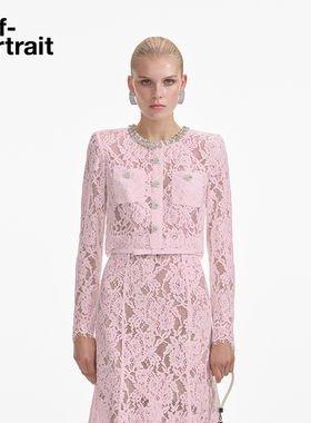 self-portrait 2025早春粉红色气质钻饰蕾丝长袖短款外套开衫