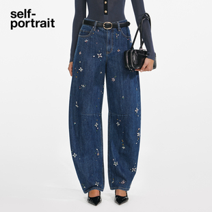 牛仔蓝设计感高腰钻饰弯刀牛仔阔腿裤 2025秋冬新款 portrait self