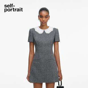 灰混色羊毛混纺蕾丝领人字纹连衣裙 2026早春新款 self portrait