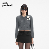 self 上衣 浅灰色千金风羊毛混纺针织毛衫 portrait 2025秋冬新款