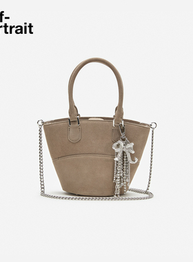 [送礼]self-portrait 2025早秋新款浅灰色麂皮绒斜挎水桶包