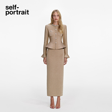 [朱珠同款]self-portrait 2026早春新款金色假两件钻饰连衣裙