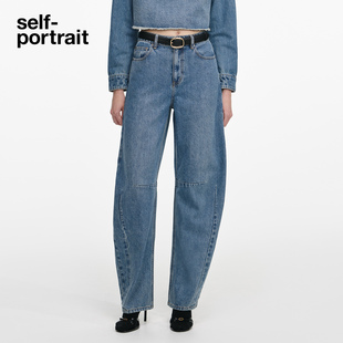 长裤 self 牛仔蓝百搭设计感弯刀直筒牛仔裤 2026早春新款 portrait