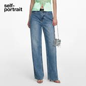 portrait 2026早春新款 牛仔蓝满钻百搭高腰直筒牛仔裤 self 长裤