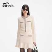 2025早春象牙白甜美香风钻饰针织外套开衫 self portrait