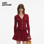 酒红色通勤气质V领镂空针织连衣裙 2025早秋新款 self portrait