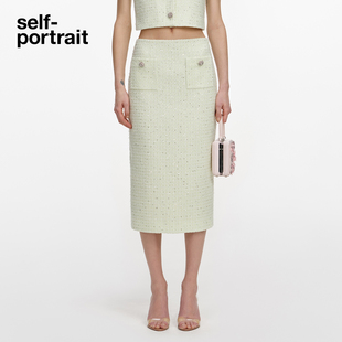 薄荷绿粗花呢小香风铅笔裙半身裙 2026春夏新款 self portrait