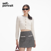 self 上衣 针织开衫 portrait 秋冬象牙白钻饰千金风甜美短款