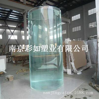 有机玻璃管透明Φ5-1500mm亚克力管材厚度5mm8mm