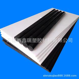 Delrin150NC010板、加工POM-C共聚甲醛板Delrin-H-TF棒