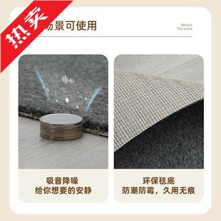 弯头纱地毯卧室公室酒店家居7mm割绒簇绒满铺客厅耐磨耐磨防滑