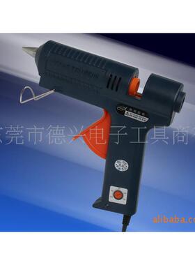 80W热熔胶枪100W150WNL-307点胶机工业级