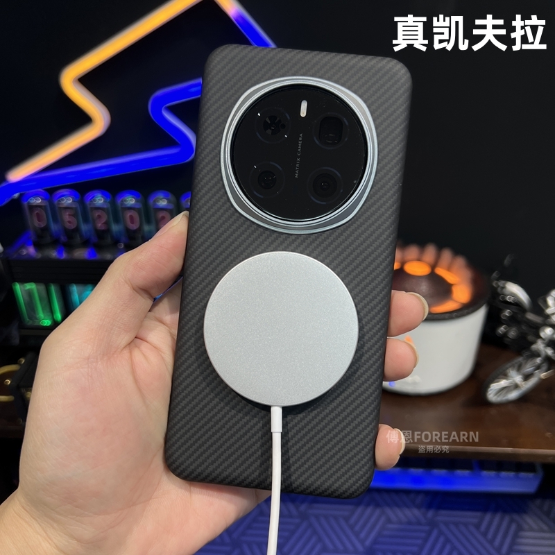 荣耀凯夫拉碳纤维商务保护壳