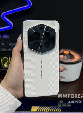 适用于荣耀Magic7RSR保时捷手机壳新款magic7rs保护套素皮新款男女全包防摔商务超薄磨砂高级感简约创意防滑