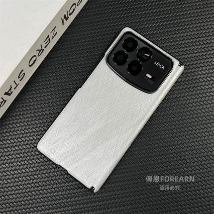 适用于Xiaomi小米mixfold4手机壳xfold4折叠屏保护套中轴超薄后壳外全包防摔男女轻奢高级感金丝轻奢简约创意