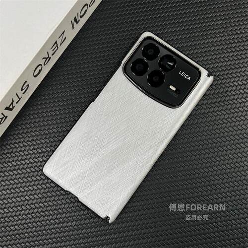 小米mixfold4手机壳超薄中轴后壳