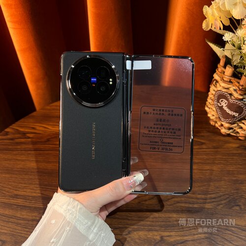 适用于vivoXFold6手机壳