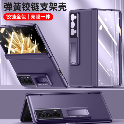 荣耀tpu轻奢限量版保护壳