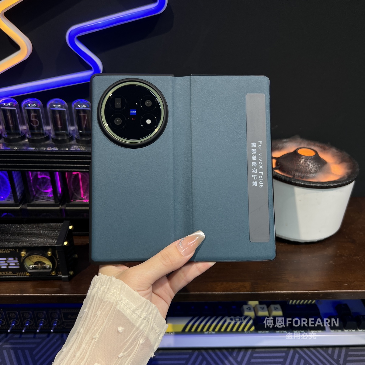 适用于vivoxfold5手机壳