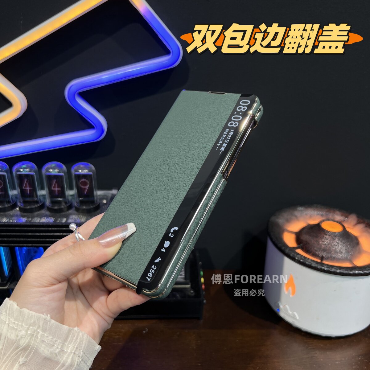 适用华为matex5手机壳真皮防摔