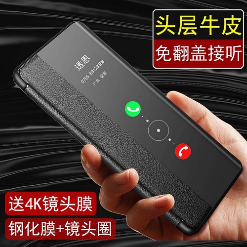 【正品】真皮认证，假一赔十