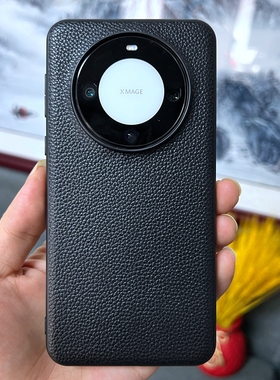 适用于华为Mate60Pro手机壳新款真皮mate60网红防摔ALN-AL00磨砂防滑mate60Pro+高端商务十字纹磨砂保护套十