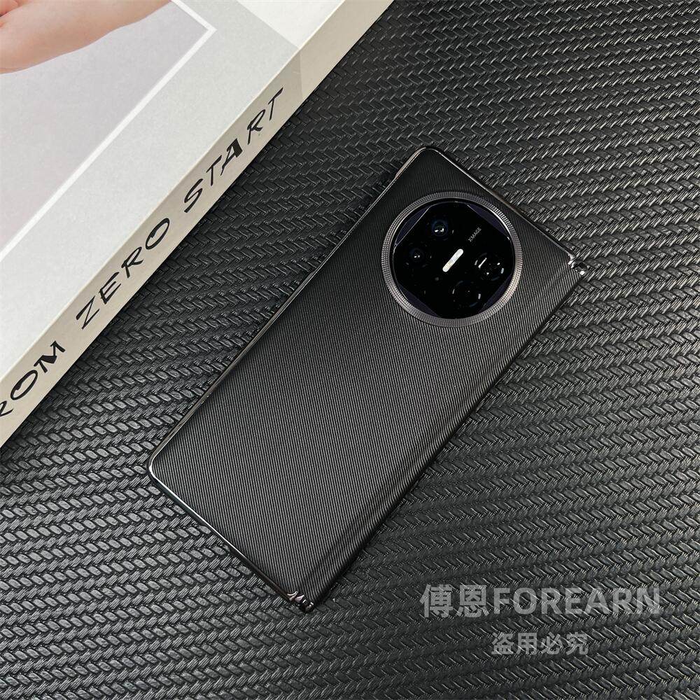 华为matex5手机壳中轴超薄后壳