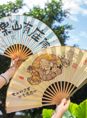 乐山大佛留青团扇折扇国潮古风萌趣旅游纪念品文创摆件扇子