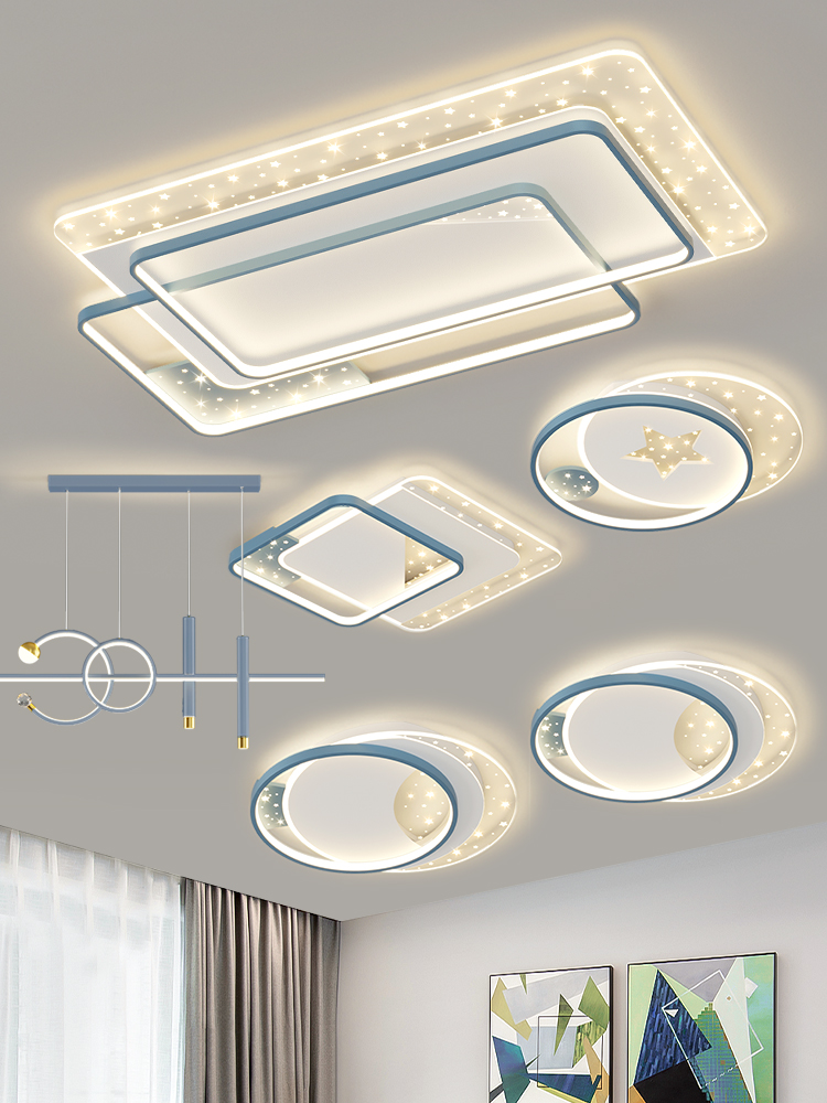 灯具全屋套餐组合客厅灯现代简约北欧轻奢新款大气主灯智能吸顶灯